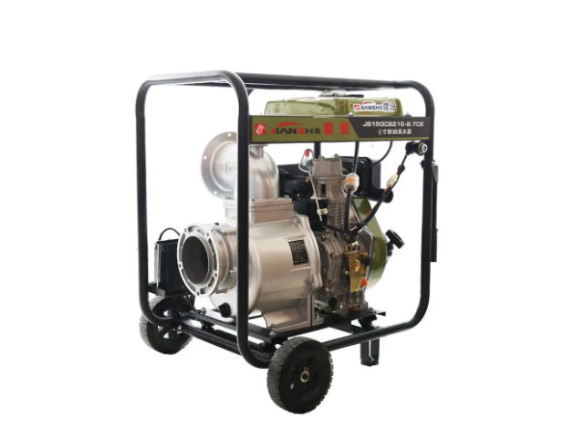 water pump