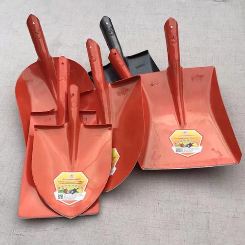 SHOVEL